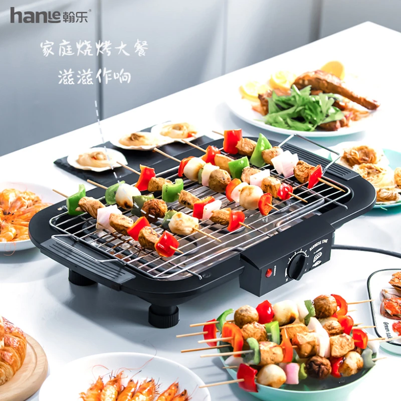 翰乐电烧烤炉家用多功能可拆卸电烤炉
