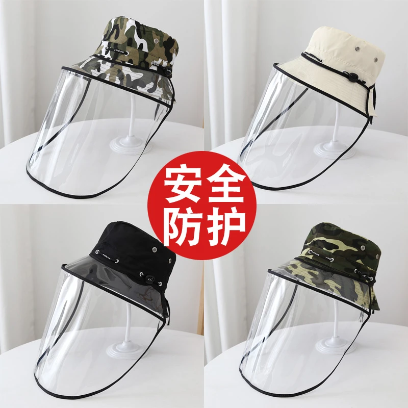 成人款防护隔离面罩防飞沫渔夫帽厨房炒菜防油烟防烫脸罩防风帽子