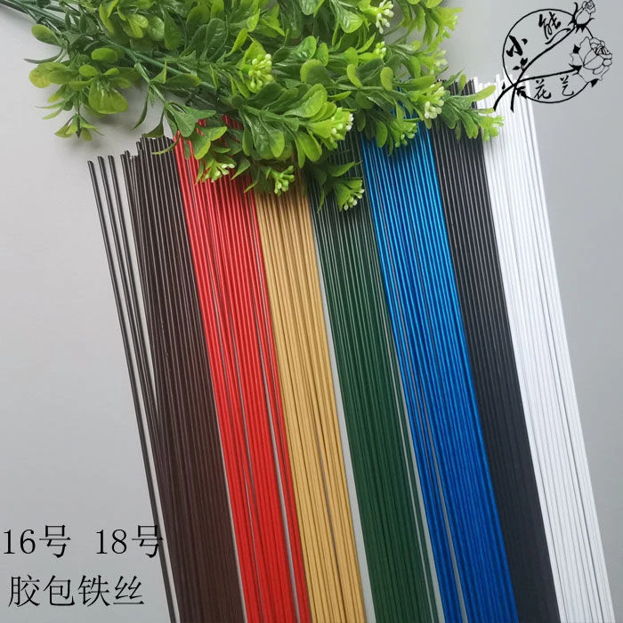 手工diy麻绳编织包包黑绿麻白咖红色胶包16号 18号花杆60 80厘米