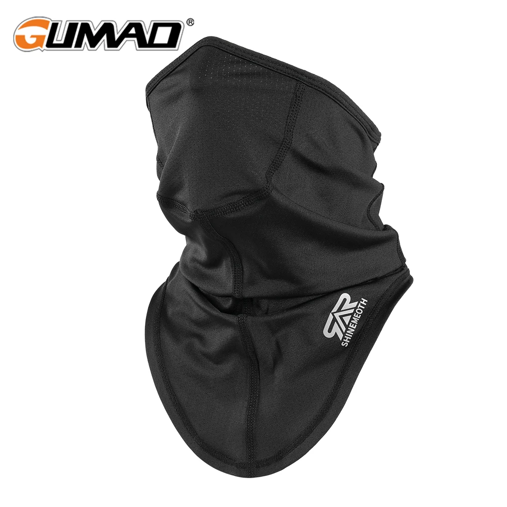 【透气防晒面罩】GUMAO夏季透气面巾骑行跑步防晒面罩速干护耳围脖