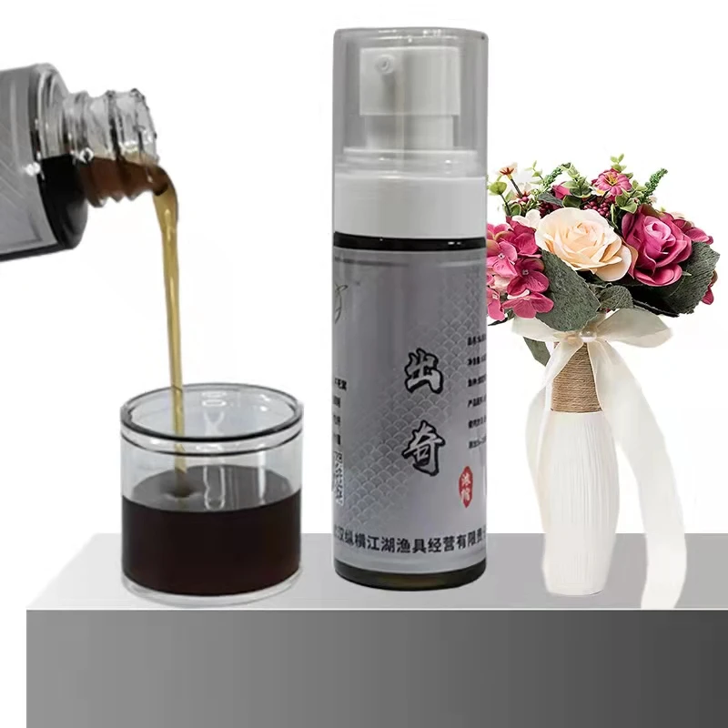 纵横鱼饵添加剂 出奇 致胜 添加剂-致胜添加剂