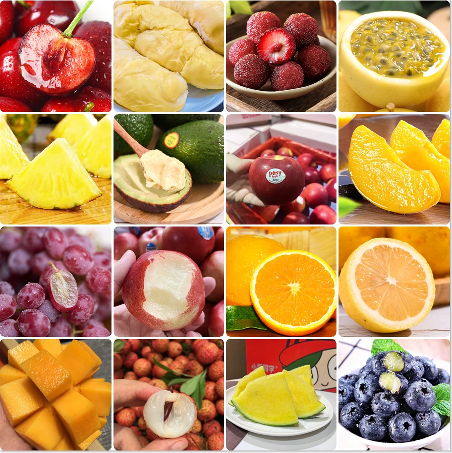 森叔高端水果一份