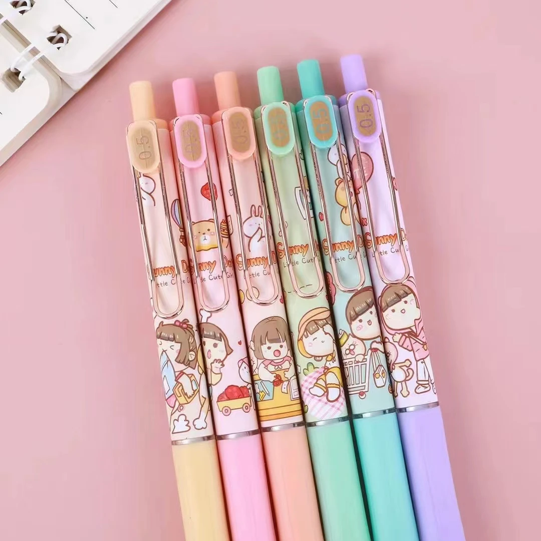 11.21娟姐文具(以直播间为主)