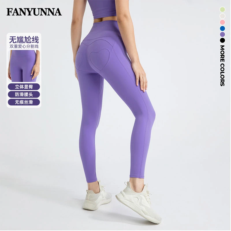 直播间链接，勿拍，瑜伽裤瑜伽服。以直播间展示为准