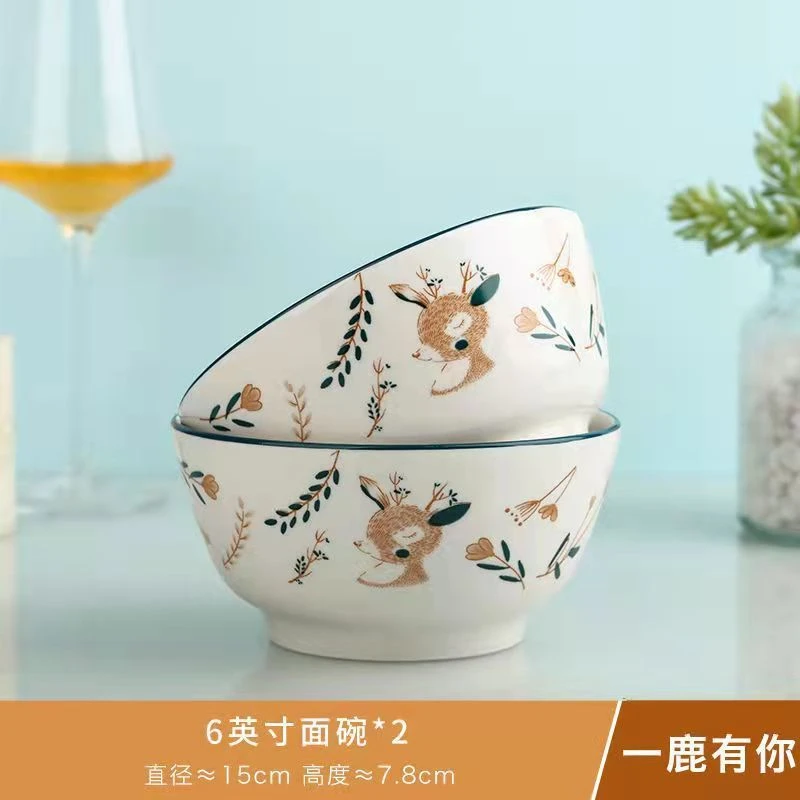 一鹿有你碗家用5 6英寸米饭碗陶瓷碗喝汤碗吃饭碗釉下彩餐具中饭