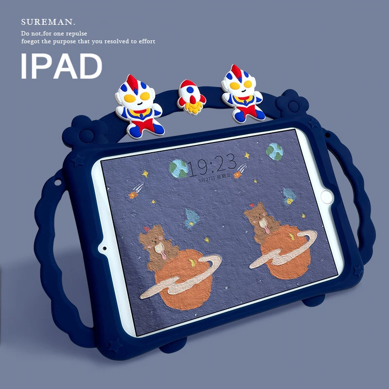 卡通iPad9保护套mini6平板壳10.2硅胶air4全包3迷你5防摔8代pro11