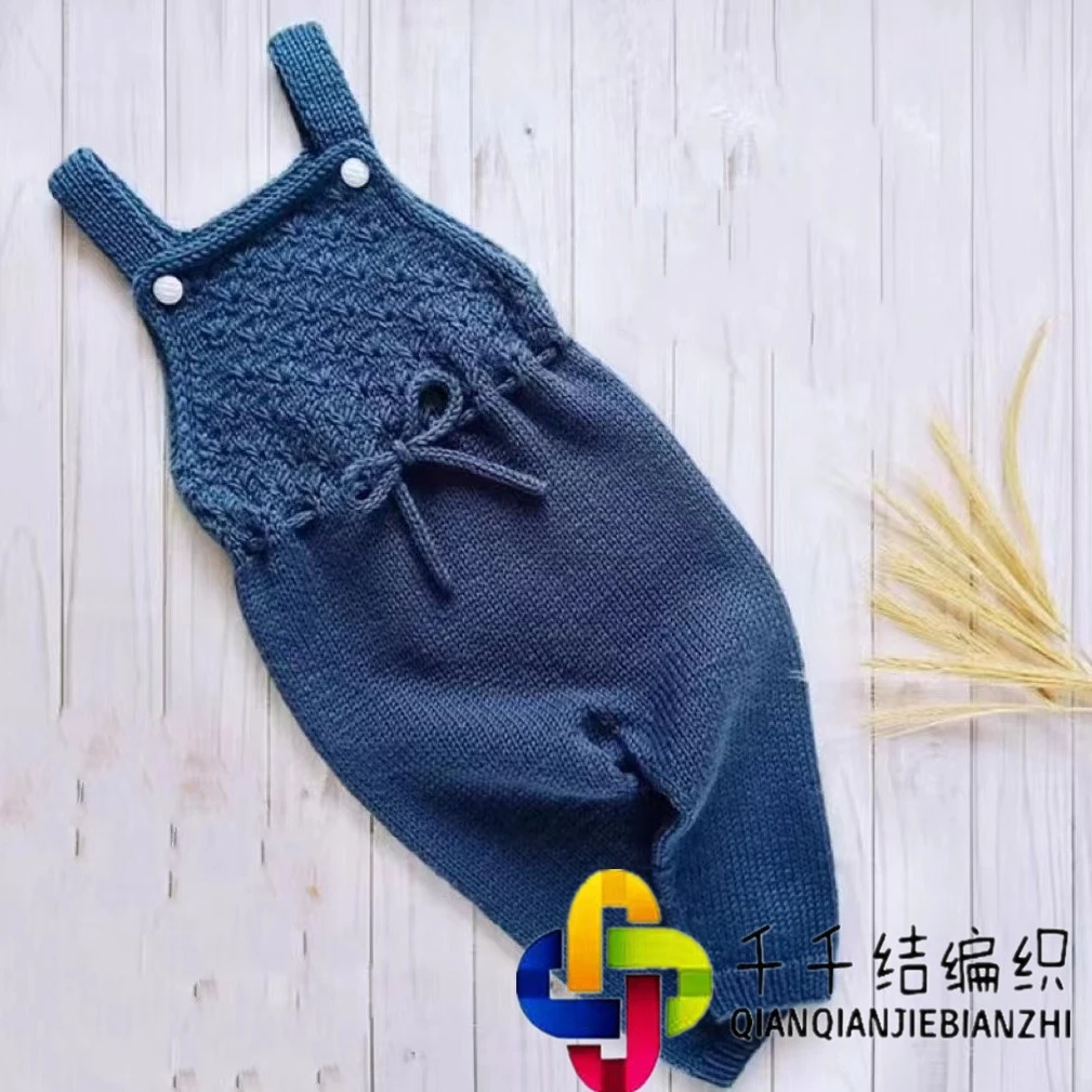 小雏菊婴幼儿背带裤毛裤DIY材料包送教程（非成品）