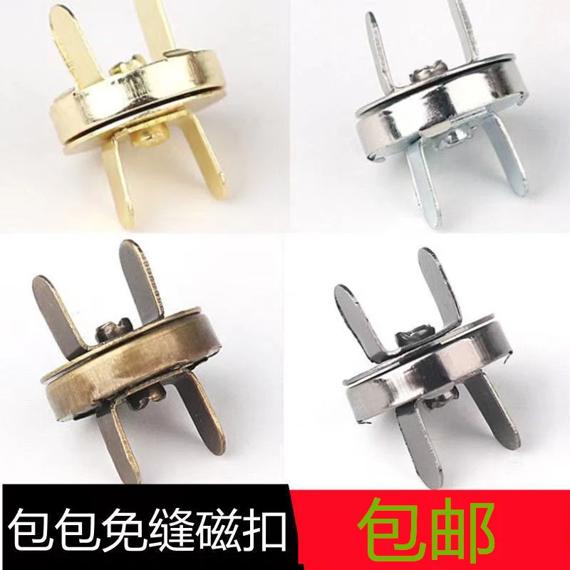 金属环弹簧扣圆环扣圆圈扣钥匙圈开口环包包扣包包配件五金挂钩扣