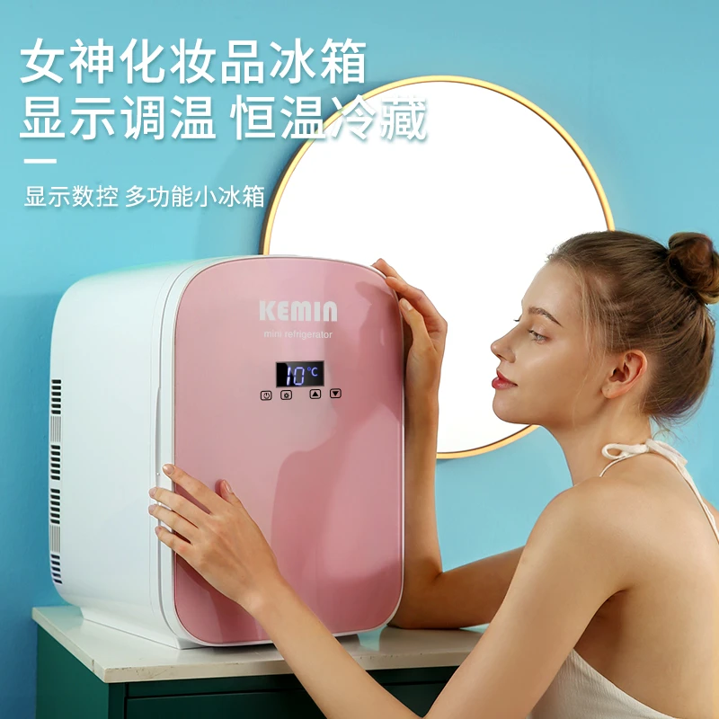 科敏K22双核车载冰箱迷你小冰箱放茶叶化妆品冷藏制冷车家用