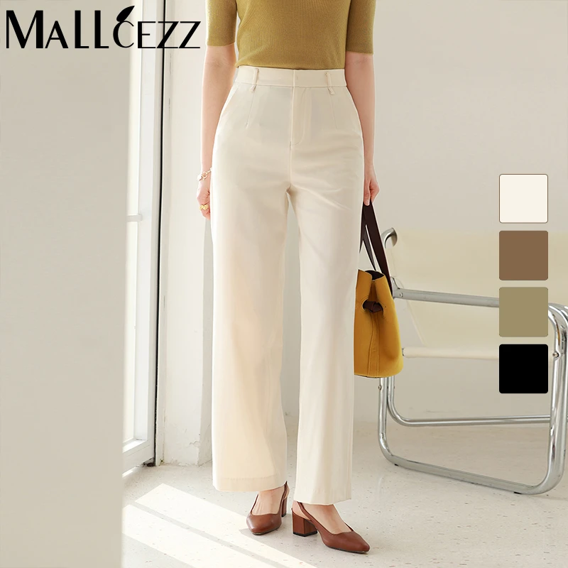 mallcezz/麦呈软糯垂坠空气感高腰阔腿直筒裤22AR002