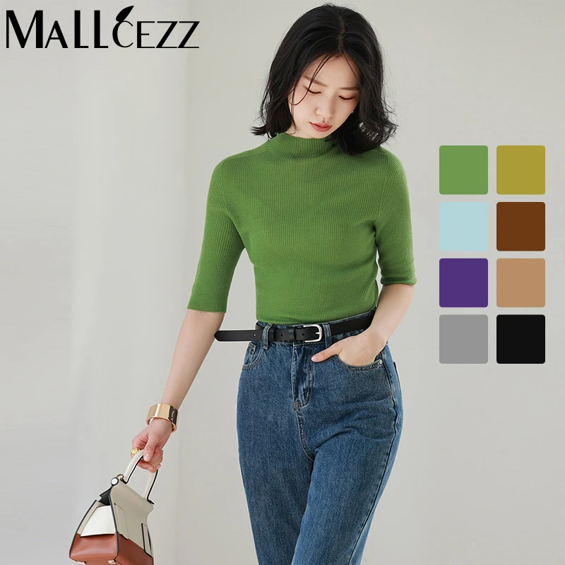 mallcezz/麦呈小立领保暖一体针织衫22AK012LZ