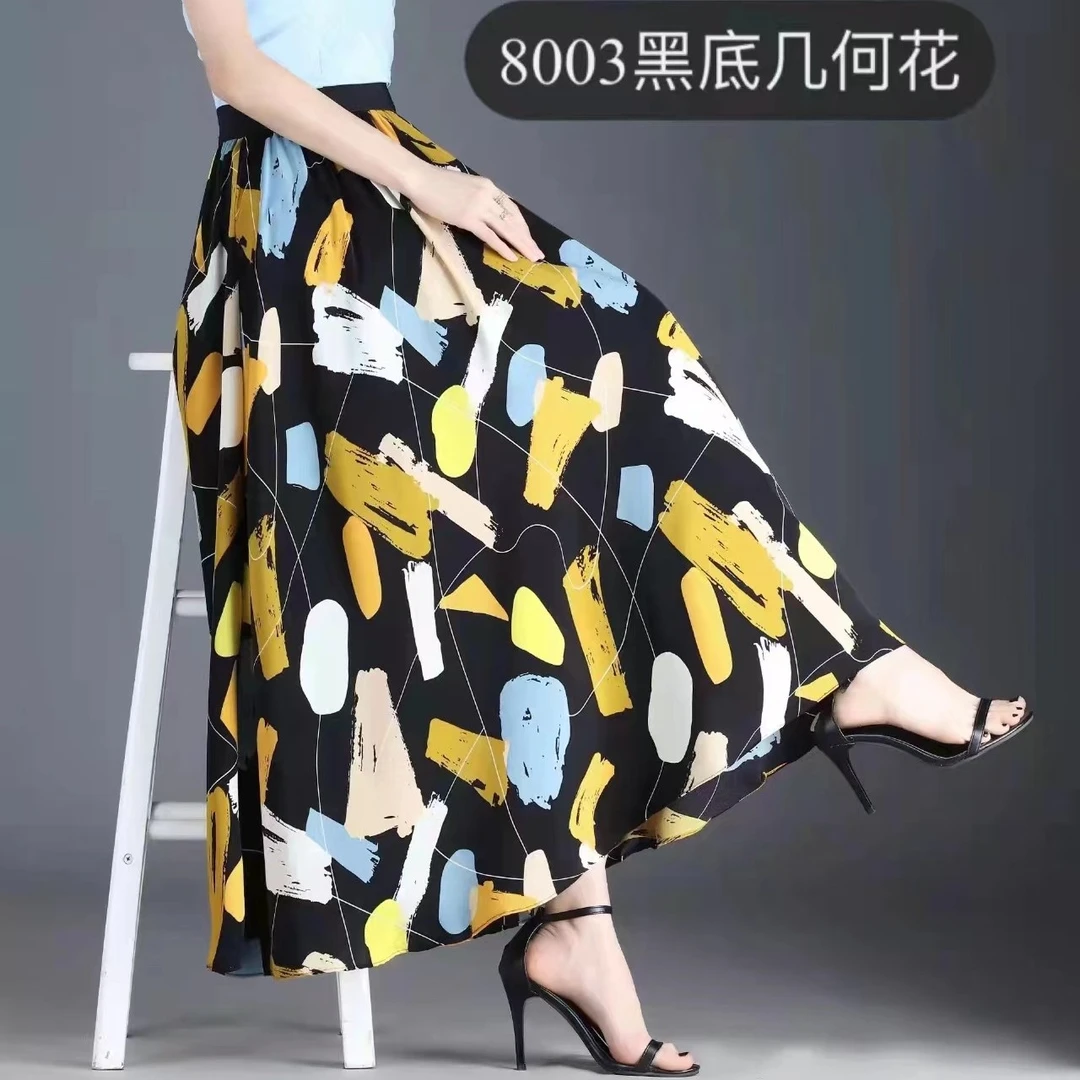 春夏缎面冰丝半身裙碎花松紧腰优雅垂感显瘦中长款a字裙大摆裙