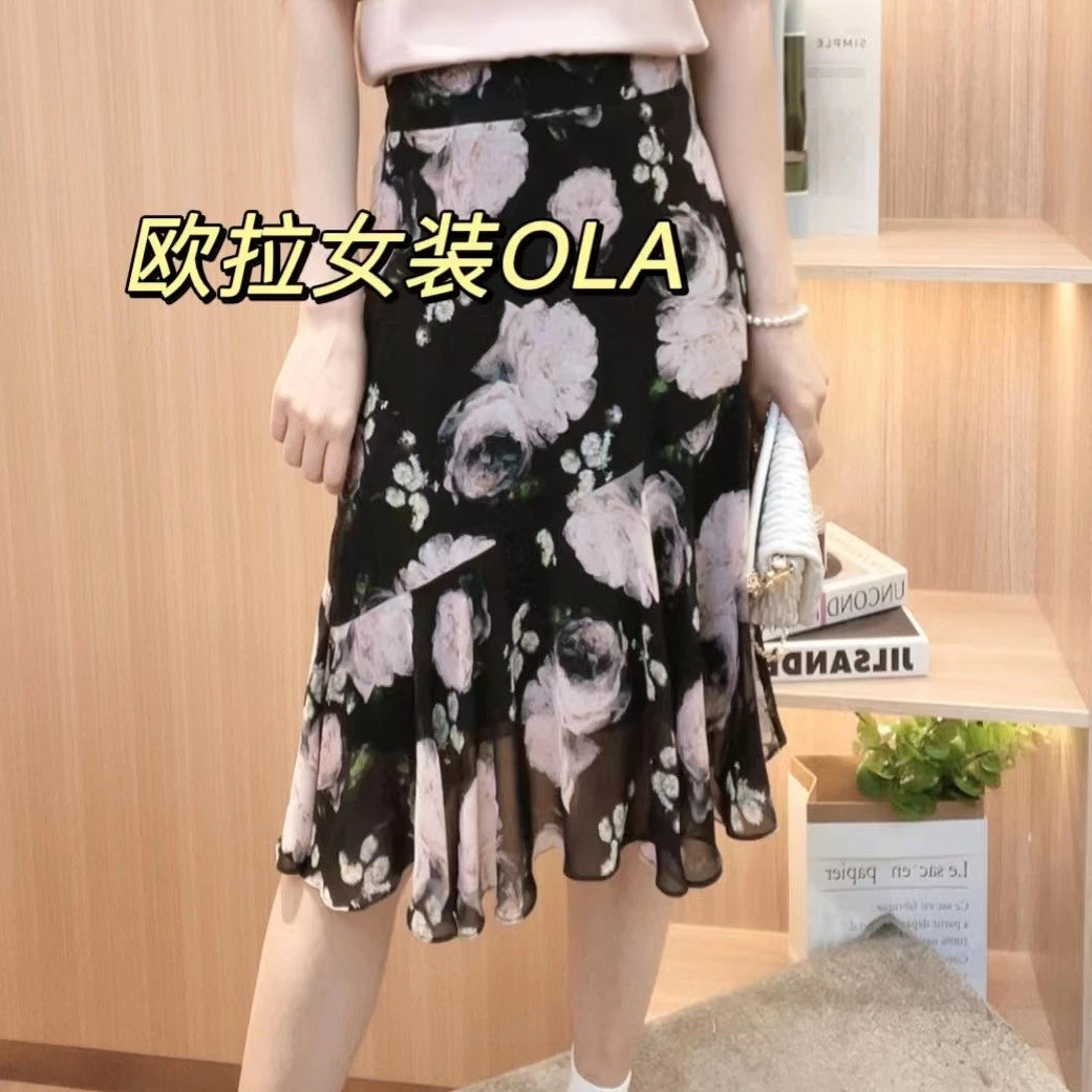 欧拉2025夏季新款遮肉显瘦后腰松紧碎花鱼尾半身裙长款鱼尾裙大码