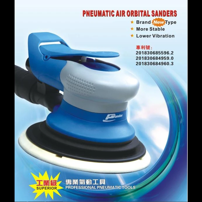 熊猫牌Pandas70*198长方形干磨机5寸打磨抛光6寸汽车磨灰机气磨机