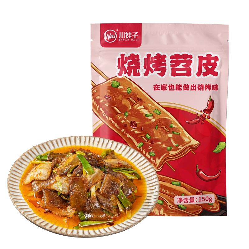 川娃子红油苕皮烧烤专用四川烧烤苕皮家用烤苕皮全套网红烧烤150g
