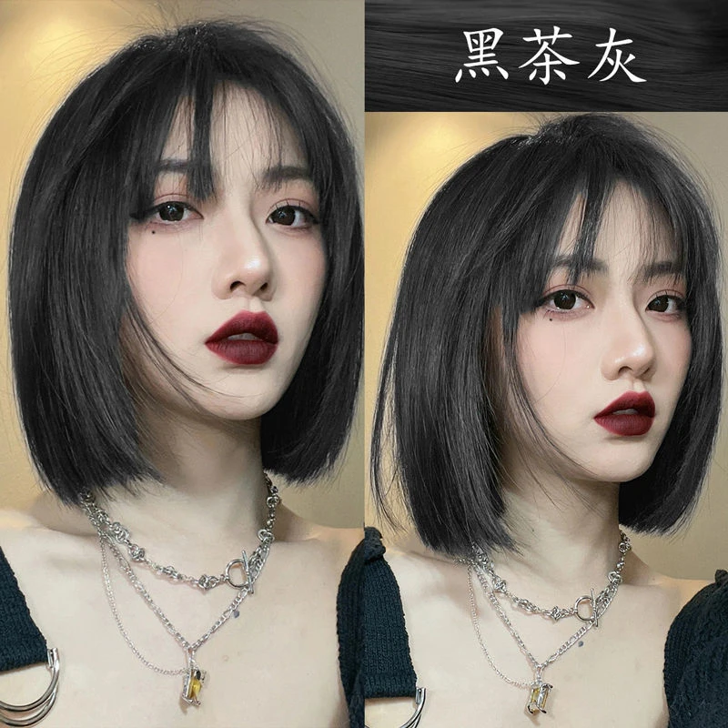 黑茶灰色染发剂膏植物不明显无需褪色学生显白自己在家染蓝黑色女