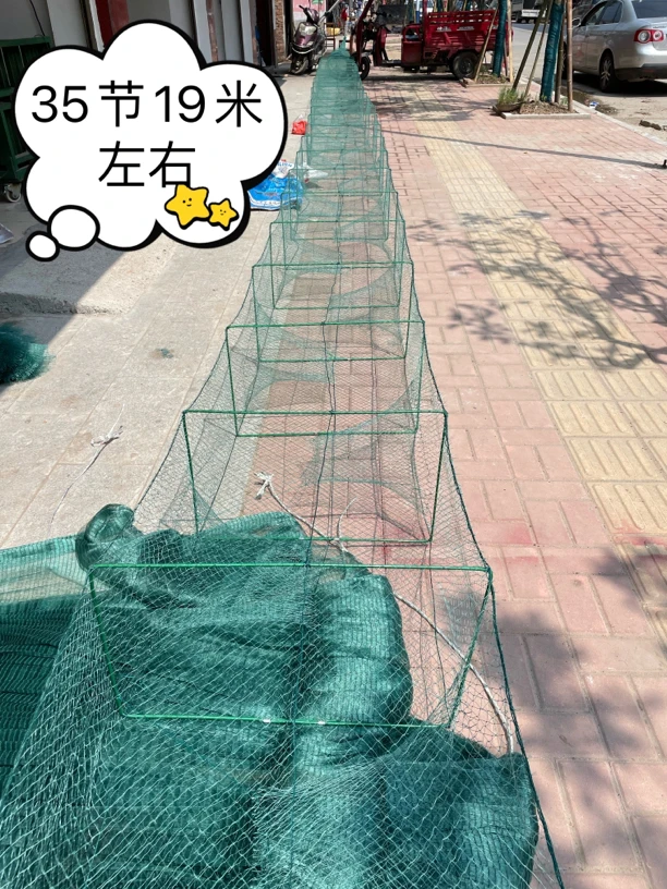 35节26米左右生态虾笼鱼笼湖南优质厂家折叠式渔网鱼笼含鸭嘴须