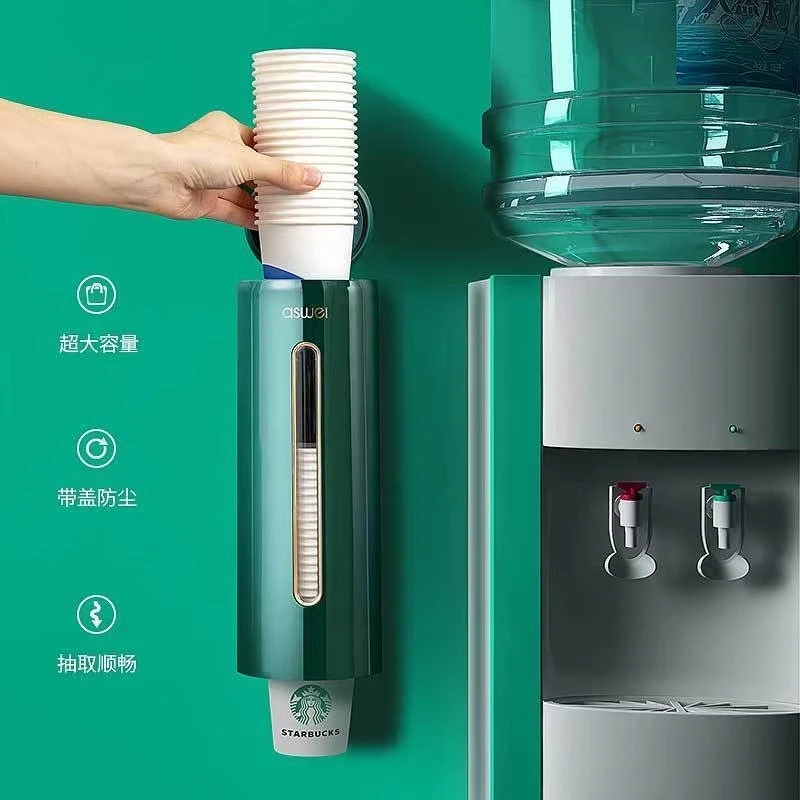 【新疆包邮||乌市发货】一次性杯子收纳盒取杯器