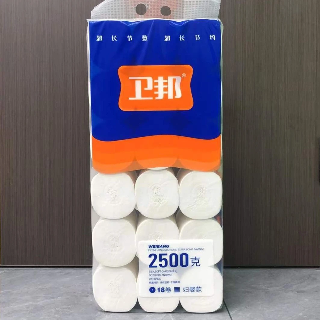 【大粗卷】卫邦实心大卷纸母婴适用2500克 18卷(WB-25180)