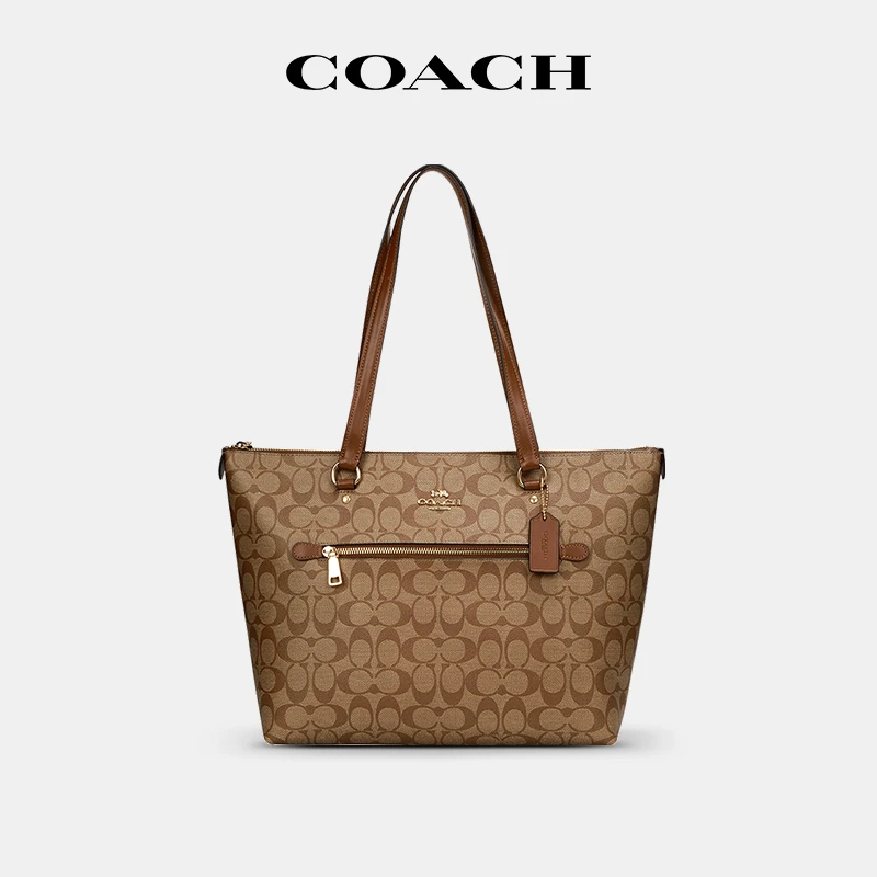 COACH/蔻驰托特包轻奢女包官方奥莱款Gallery 32老花手提单肩包