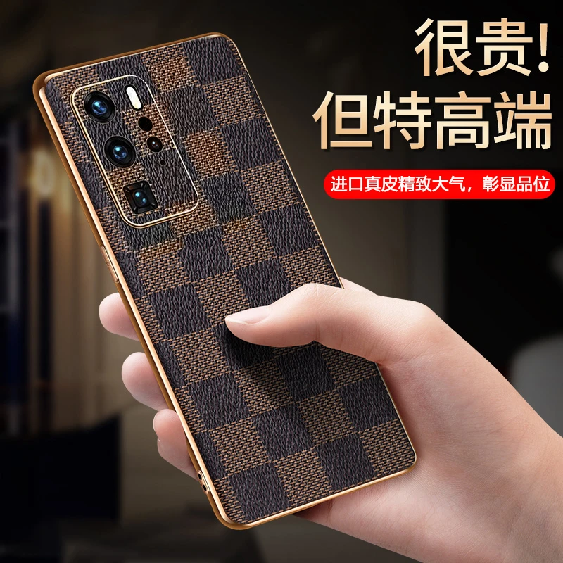华为p40pro+手机壳新款高级感金属镜头全包镜头防摔奢华真皮男女