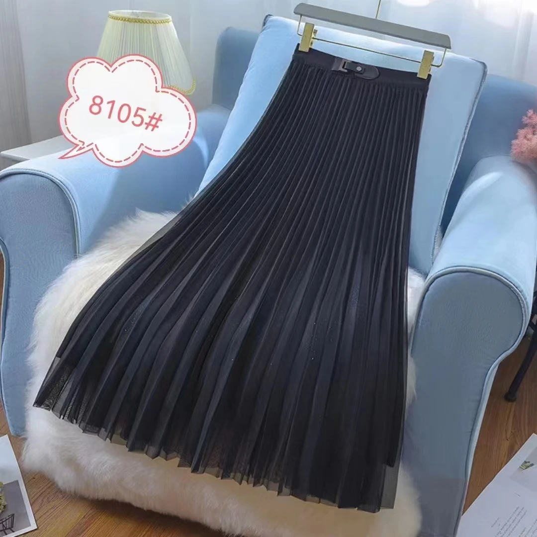 2023年秋款网纱裙新款高腰显瘦百搭半身裙网纱薄款半身裙春秋时尚