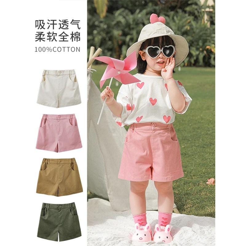 【清】幼悠女童 夏季时尚复古日系工装短裤 X2446 柔软休闲