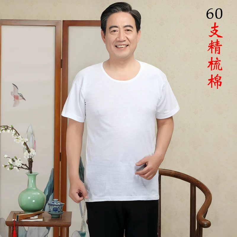 中老年背心纯棉短袖老式背心汗布薄款夏季跨栏汗衫男士老人老年人
