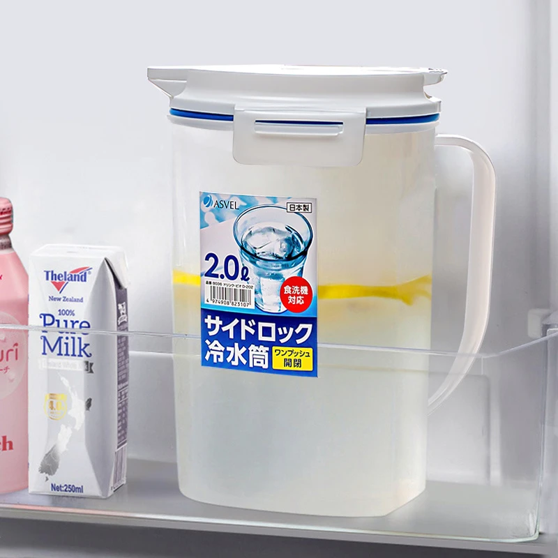 日本进口ASVEL冷水壶 耐热水壶冷泡壶家用耐高温大容量冰箱凉水壶