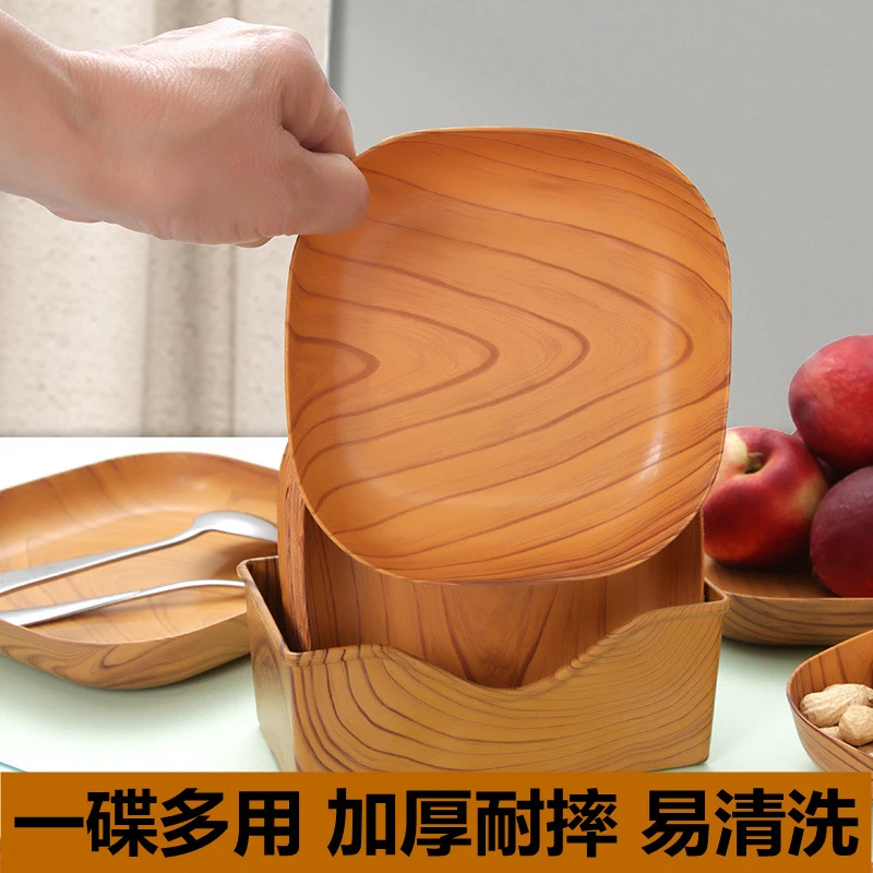 日式创意家用吐骨头盘碟塑料餐桌放菜骨碟吐骨碟复古小盘子垃圾盘