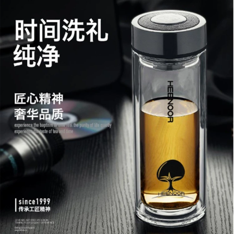 希诺玻璃杯男双层隔热无铅水杯办公泡茶杯子6701 6702  6607 6606