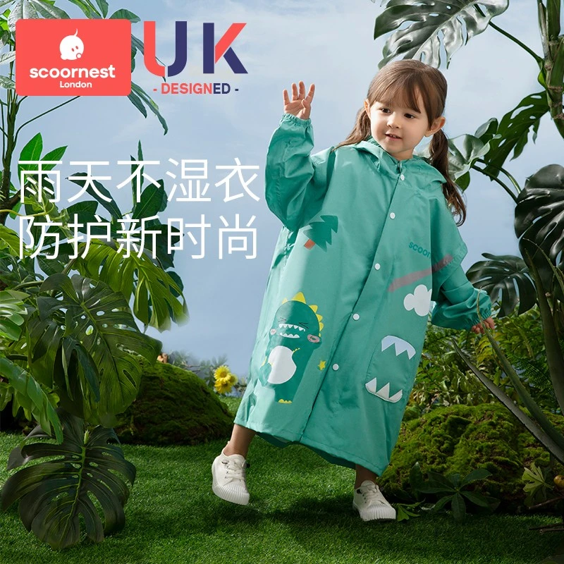 儿童雨衣男童小孩全身防水女童2022新款宝宝幼儿园上学小学生雨披