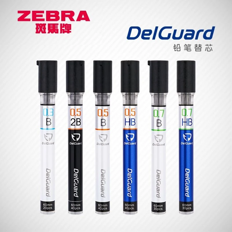 ZEBRA/斑马牌日本铅芯石墨铅笔芯活动铅芯不易断铅自动铅芯P-LD10