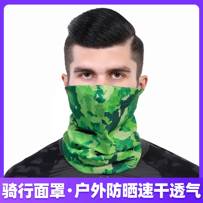 夏季薄款防晒防风沙脖套面罩骑行摩托车护颈面巾速干透气围脖男女