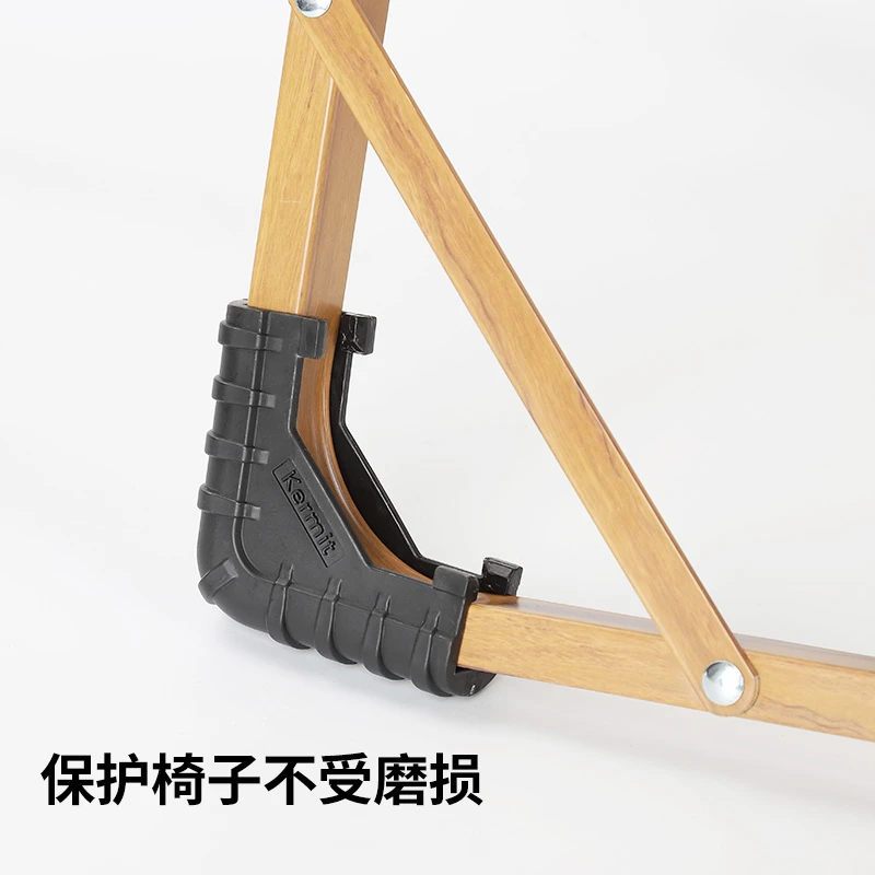 CONTOOSE/匡途克米特椅子专用脚套露营椅子防滑耐磨保护套防滑套