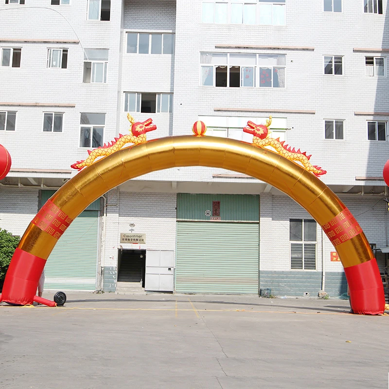 开业金色充气拱门 双龙拱门 婚庆节庆广告庆典彩虹门 气模金狮子