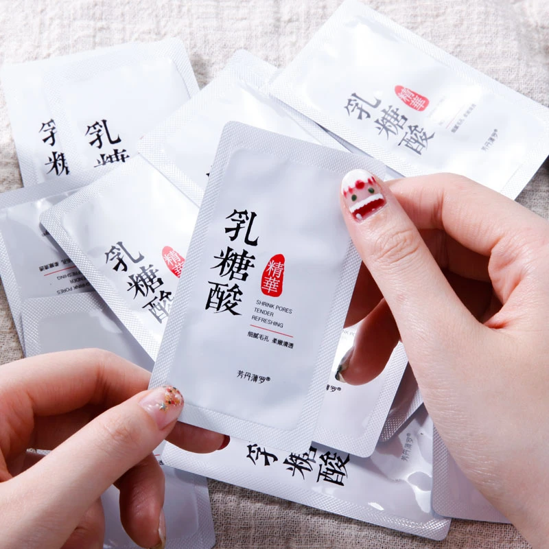 乳糖酸原液21片毛孔收缩精华