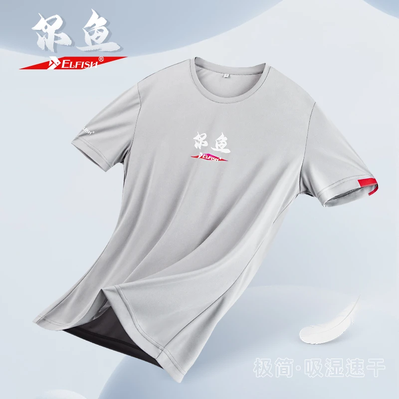 尔鱼路亚T恤半袖圆领防晒钓鱼速干户外透气运动快干夏季户外运动