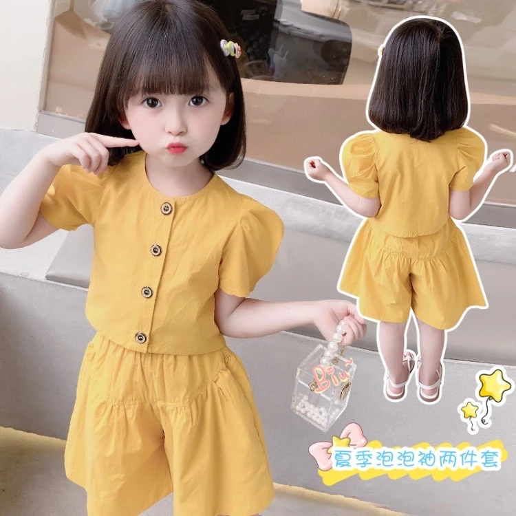 女童夏季套装女孩子洋气阔腿裤两件套夏装