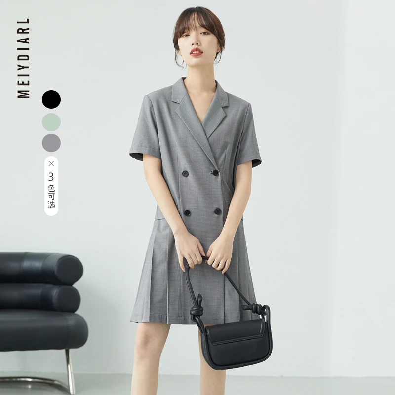 【白领伊人】显瘦遮肉西装裙夏新款通勤气质连衣裙小个子931