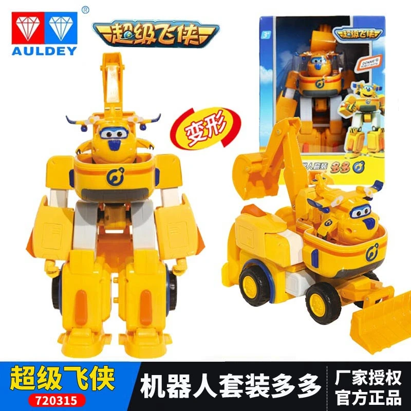 超级飞侠玩具变形机器人玩具套装多多720312