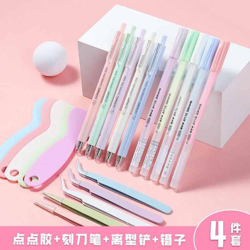 笔形点点胶手工diy专用胶笔四件套高颜值ins学生用手工课手账文具