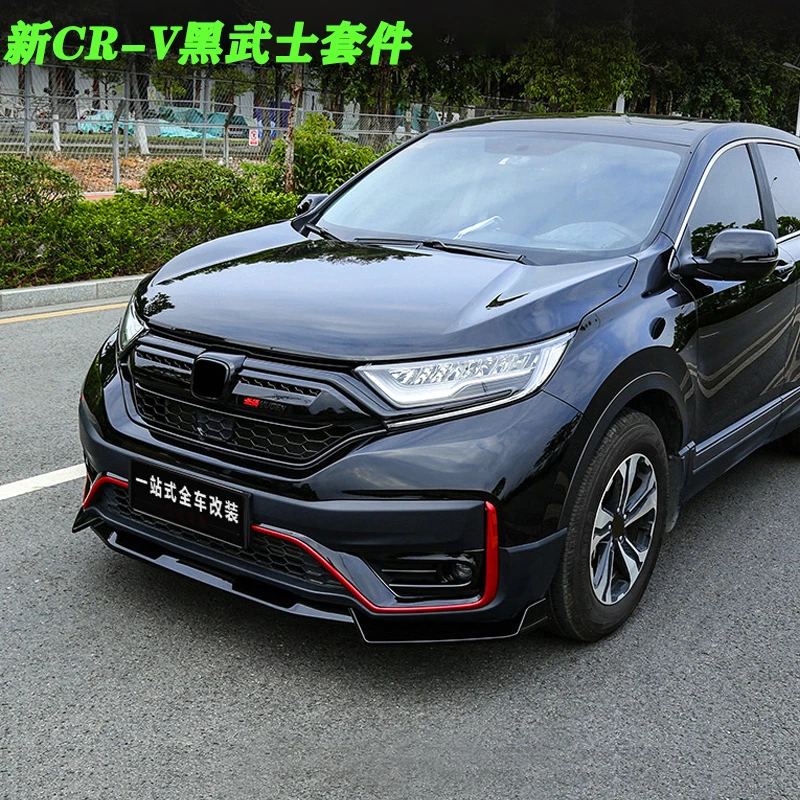 适用于21-22款本田CRV中网饰条改装crv前脸装饰条前铲黑武士改装