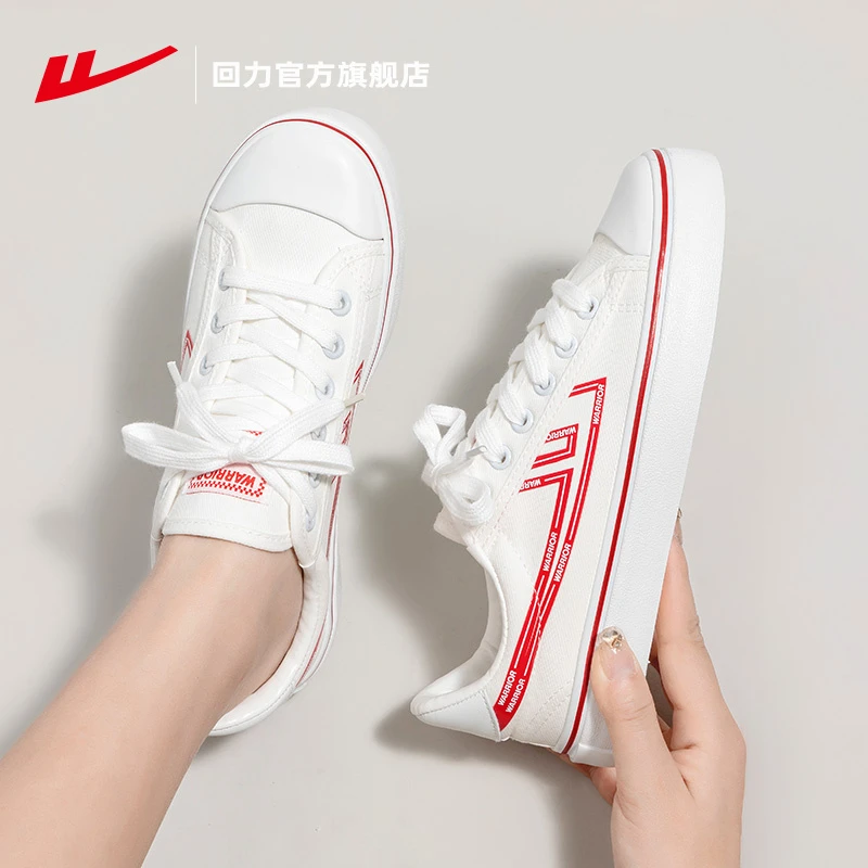 Warrior/回力官方旗舰店情侣鞋子2023春夏新款休闲百搭帆布鞋 476