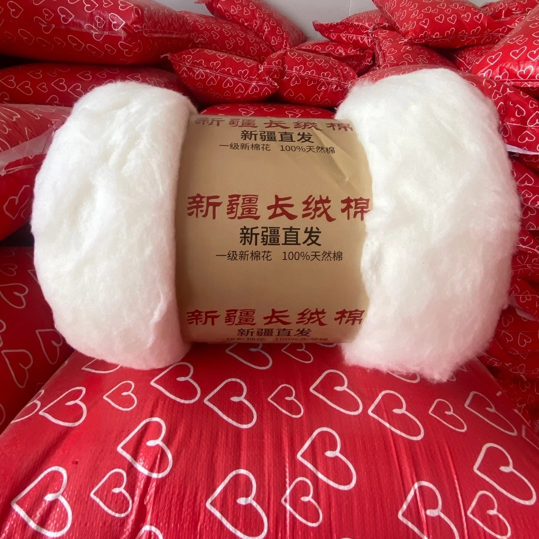 新疆正宗优质棉花纯棉花新疆棉棉被长绒棉棉被精梳棉新棉纯手工