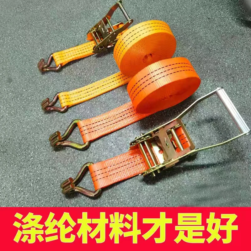 汽车捆绑器刹车带货车货物固定绑带收紧拉紧器绷带飞机带绑带绳袋