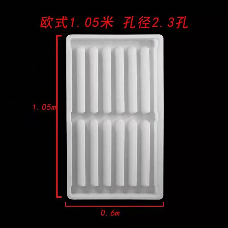 漏粪板猪用模具养殖猪羊粪漏粪板猪粪板水泥模具塑料耐用方便包邮