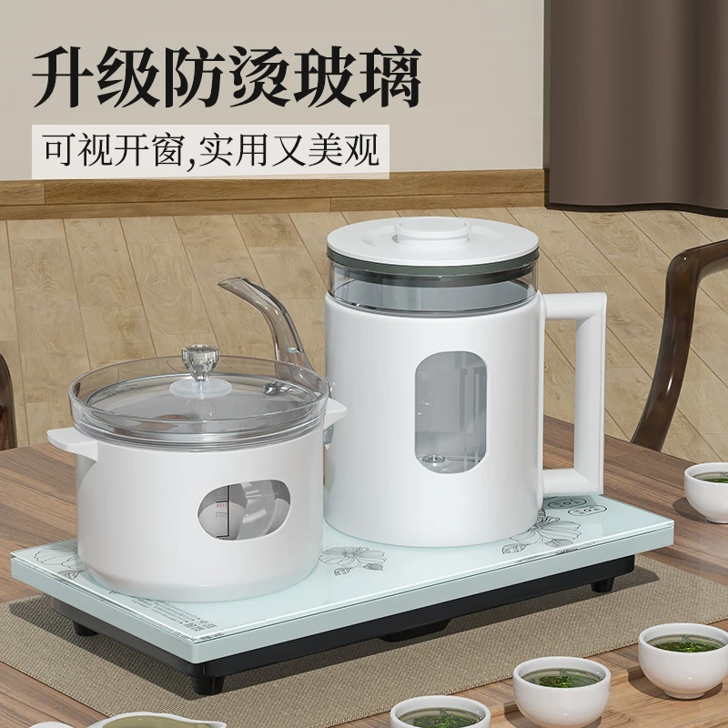 容声全自动底部上水壶电热烧水壶抽水式泡茶一体专用功夫茶台套装