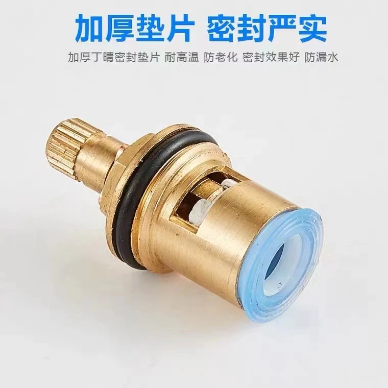 亚勤YAQIN-003陶瓷阀芯4分通用角阀洗衣机龙头通用型