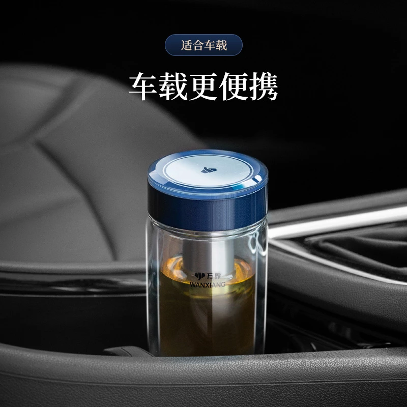 万象单双层玻璃杯U186